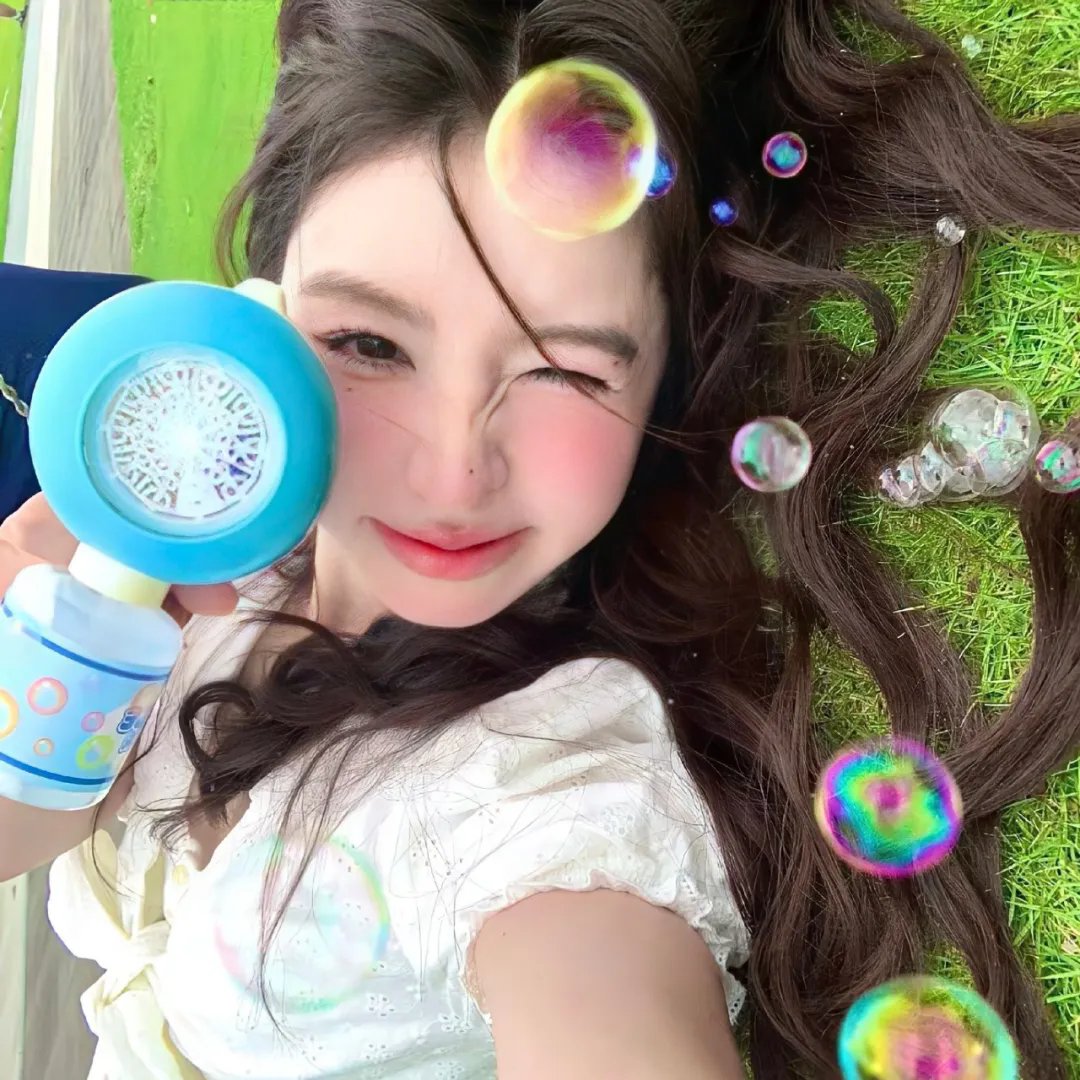 心田